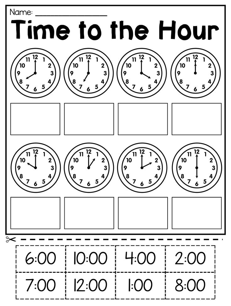 1st Grade Time Worksheets Kids Math Worksheets First Grade Math 