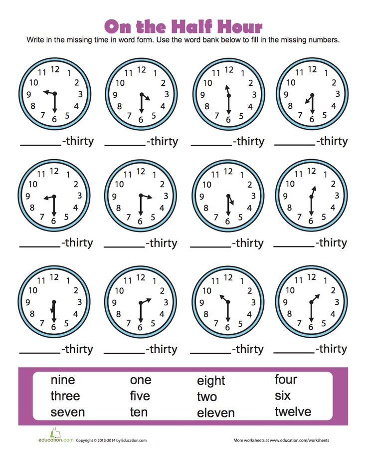 Time To The Half Hour Worksheet Education Word Bank 1st