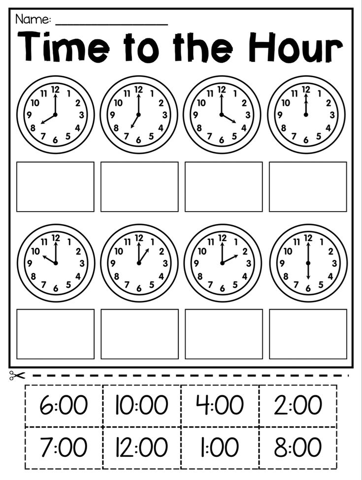 Telling Time Activities 1st Grade