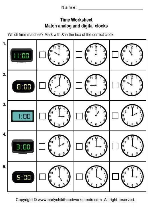 Match Digital And Analog Clocks Worksheet Time Conversion Between 