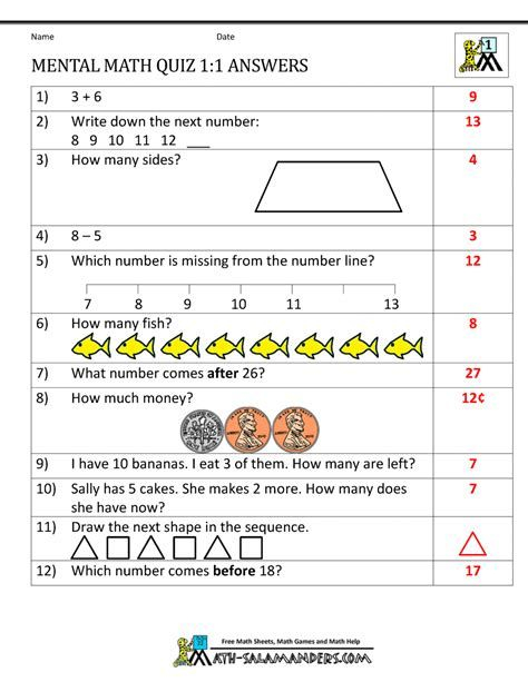 Math Salamanders 1st Grade