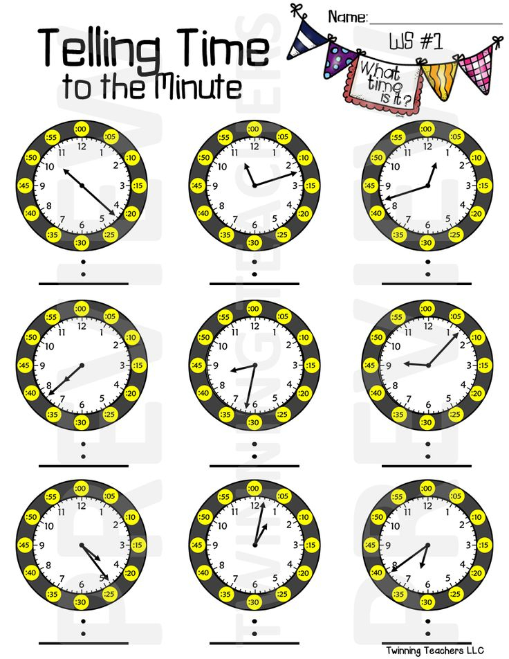 Telling Time To The Minute Differentiated Worksheets Telling Time 